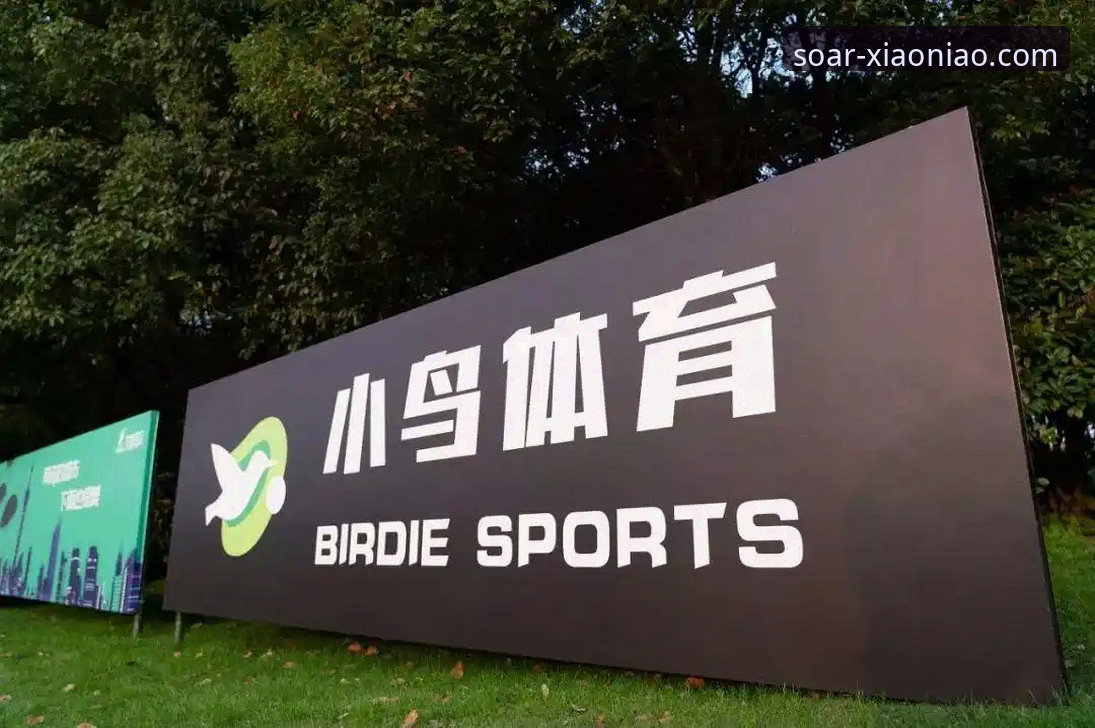 小鸟体育有风险吗2026最新版本 5个角度分析小鸟体育有风险吗2026最新版本,老用户分享真实体验