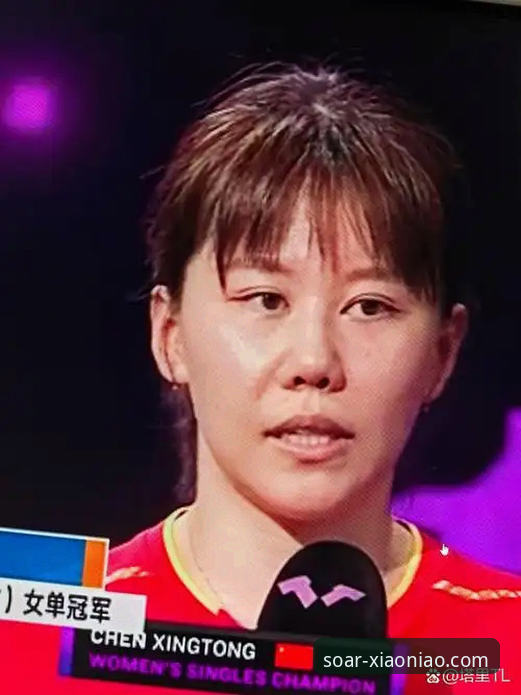 小鸟体育官网入口攻略 国乒女团世乒赛再传捷报,陈幸同首秀横扫对手受关注